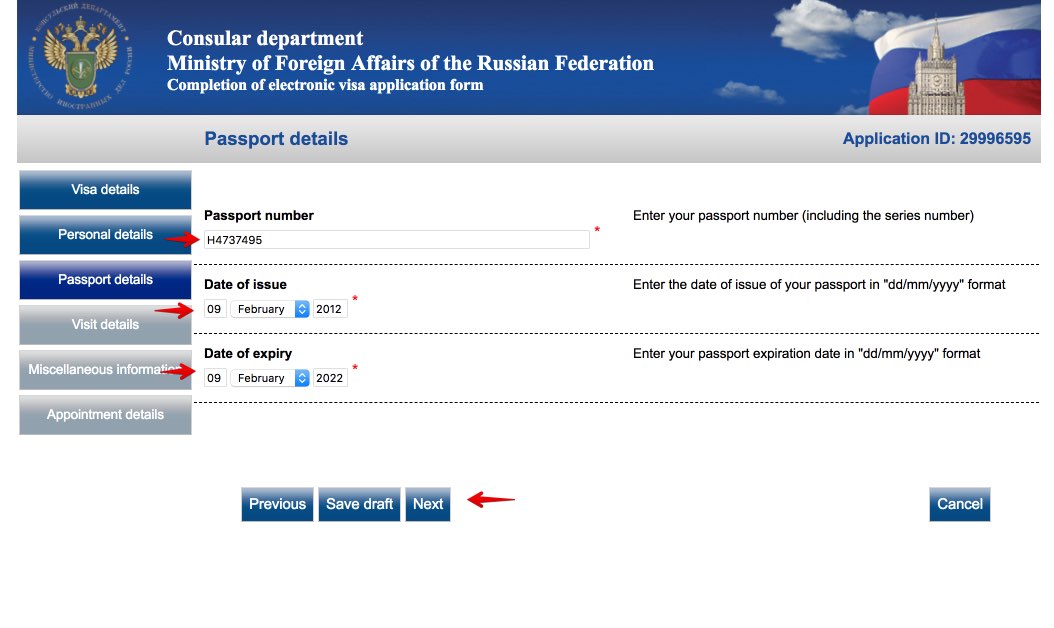 Complete Russian visa electronic application form for citizens of India 6