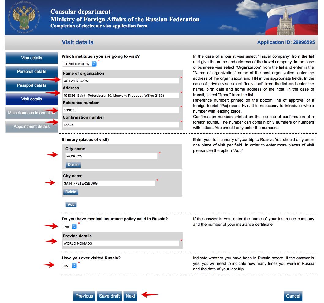 Complete Russian visa electronic application form for citizens of India 7