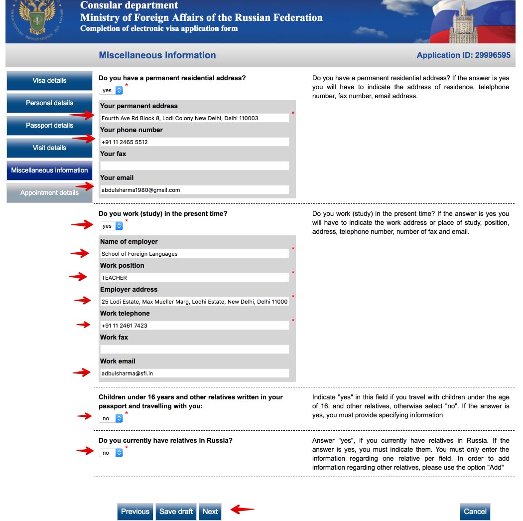 Complete Russian visa electronic application form for citizens of India 8